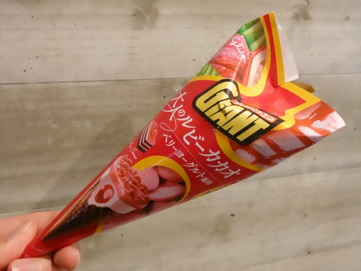 ジャイアントコーン 大人のルビーカカオ