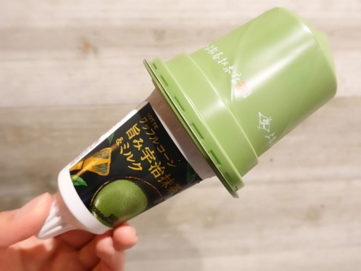 ワッフルコーン 旨み宇治抹茶＆ミルク