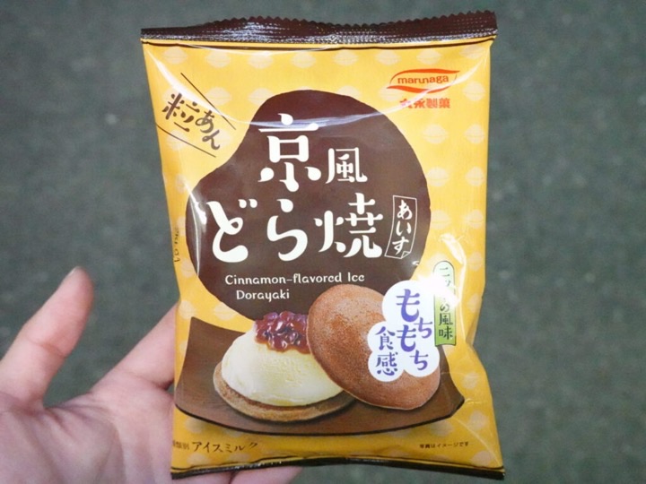 京風どら焼あいす